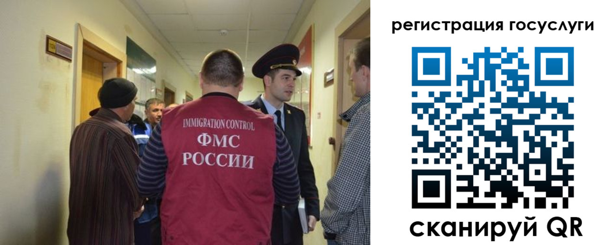 найти адрес прописки в Белореченске