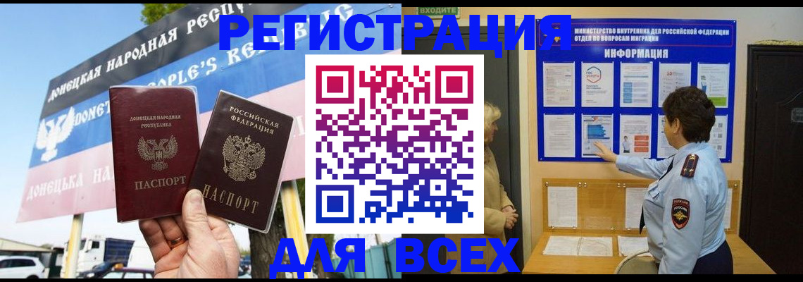 форма 3 в Белореченске